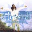 Jah Shaka - Uk Junior Brown - Jah Shaka Fly Me Away Home X Artist Album LPs rv-lp-00680